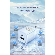 Зарядний пристрій Vention 1xUSB-C PD30W + 1xUSB QC 3.0 30 W GaN white (FEQW0-EU) - Фото