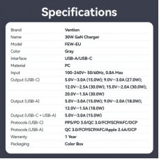 Зарядний пристрій Vention 1xUSB-C PD30W + 1xUSB QC 3.0 18 W GaN gray (FEWH0-EU) - Фото