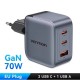 Зарядний пристрій Vention 1xUSB-C PD70W + 1xUSB QC 3.0 22.5 W GaN + cable USB-C to USB-C 1.0m 5 A gray (TZ-FCGH0-EU)