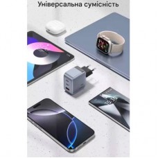 Зарядний пристрій Vention 1xUSB-C PD70W + 1xUSB QC 3.0 22.5 W GaN + cable USB-C to USB-C 1.0m 5 A gray (TZ-FCGH0-EU) - Фото