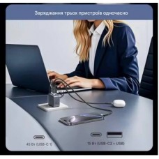 Зарядний пристрій Vention 1xUSB-C PD70W + 1xUSB QC 3.0 22.5 W GaN + cable USB-C to USB-C 1.0m 5 A gray (TZ-FCGH0-EU) - Фото