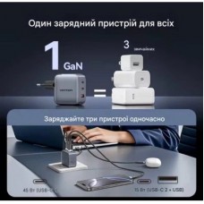 Зарядний пристрій Vention 1xUSB-C PD70W + 1xUSB QC 3.0 22.5 W GaN + cable USB-C to USB-C 1.0m 5 A gray (TZ-FCGH0-EU) - Фото