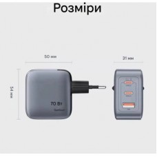 Зарядний пристрій Vention 1xUSB-C PD70W + 1xUSB QC 3.0 22.5 W GaN + cable USB-C to USB-C 1.0m 5 A gray (TZ-FCGH0-EU) - Фото
