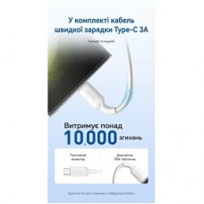 Зарядное устройство Vention 1xUSB-C PD30W + 1xUSB QC3.0 30W GaN + cable USB-C to USB-C 1.0m white (TZ-FEQW0-EU-01) - Фото