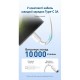 Зарядное устройство Vention 1xUSB-C PD30W + 1xUSB QC3.0 30W GaN + cable USB-C to USB-C 1.0m white (TZ-FEQW0-EU-01)