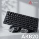 Клавиатура Ajazz AK820 Red Switch USB-C UA Black (AK820-R-B) Клавиатура Ajazz AK820 Red Switch USB-C UA Black (AK820-R-B)