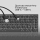 Клавиатура Ajazz AK820 Red Switch USB-C UA Black (AK820-R-B) Клавиатура Ajazz AK820 Red Switch USB-C UA Black (AK820-R-B)