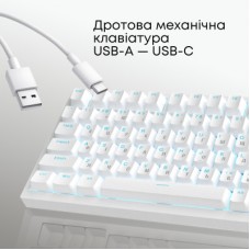 Клавіатура Ajazz AK820 Red Switch USB-C UA White (AK820-R-W) Клавіатура Ajazz AK820 Red Switch USB-C UA White (AK820-R-W) - Фото