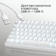 Клавиатура Ajazz AK820 Red Switch USB-C UA White (AK820-R-W) Клавиатура Ajazz AK820 Red Switch USB-C UA White (AK820-R-W)