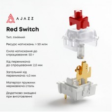 Клавіатура Ajazz AK820 Red Switch USB-C UA White (AK820-R-W) Клавіатура Ajazz AK820 Red Switch USB-C UA White (AK820-R-W) - Фото