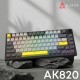 Клавиатура Ajazz AK820 Sea Salt Switch RGB USB-C UA Black (AK820-SS-BGY) Клавиатура Ajazz AK820 Sea Salt Switch RGB USB-C UA Black (AK820-SS-BGY)