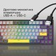 Клавиатура Ajazz AK820 Sea Salt Switch RGB USB-C UA Black (AK820-SS-BGY) Клавиатура Ajazz AK820 Sea Salt Switch RGB USB-C UA Black (AK820-SS-BGY)