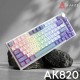Клавиатура Ajazz AK820 Sea Salt Switch RGB USB-C UA White (AK820-SS-PWB) Клавиатура Ajazz AK820 Sea Salt Switch RGB USB-C UA White (AK820-SS-PWB)