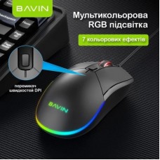 Мишка BAVIN G-K-995 RGB Optical USB DPI Black (G-K-995-BK) - Фото