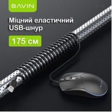 Мишка BAVIN G-K-995 RGB Optical USB DPI Black (G-K-995-BK) - Фото