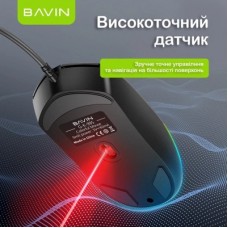 Мишка BAVIN G-K-995 RGB Optical USB DPI Black (G-K-995-BK) - Фото