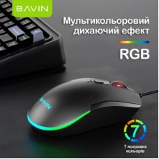 Мишка BAVIN G-K-995 RGB Optical USB DPI Black (G-K-995-BK) - Фото