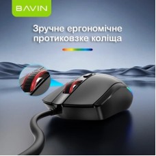 Мишка BAVIN G-K-995 RGB Optical USB DPI Black (G-K-995-BK) - Фото