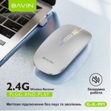 Мышка BAVIN G-K-991 RGB Wireless/Bluetooth Black (G-K-991-BK) - Фото