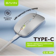 Мышка BAVIN G-K-991 RGB Wireless/Bluetooth Black (G-K-991-BK) - Фото