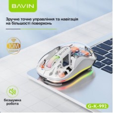 Мышка BAVIN G-K-992 RGB Wireless/Bluetooth White (G-K-992-WH) - Фото
