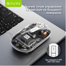 Мышка BAVIN G-K-993 Wireless/Bluetooth Black (G-K-993-BK) - Фото