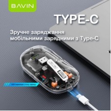 Мышка BAVIN G-K-993 Wireless/Bluetooth Black (G-K-993-BK) - Фото