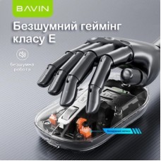 Мышка BAVIN G-K-993 Wireless/Bluetooth Black (G-K-993-BK) - Фото
