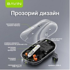 Мышка BAVIN G-K-993 Wireless/Bluetooth Black (G-K-993-BK) - Фото