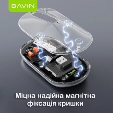 Мышка BAVIN G-K-993 Wireless/Bluetooth Black (G-K-993-BK) - Фото