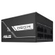 Блок питания ASUS 850W Prime (90YE00U2-B0NA00) Блок питания ASUS 850W Prime (90YE00U2-B0NA00)