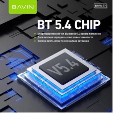 Наушники BAVIN BAVIN-77 Hi-Res White (HB-BA-77 WH) - Фото
