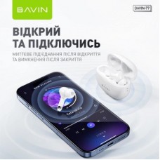Наушники BAVIN BAVIN-77 Hi-Res White (HB-BA-77 WH) - Фото