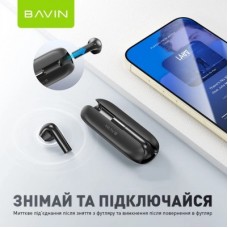 Наушники BAVIN BAVIN-79 Hi-Res Black (HB-BA-79-BK) - Фото