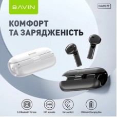 Наушники BAVIN BAVIN-79 Hi-Res Black (HB-BA-79-BK) - Фото