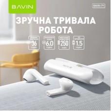 Наушники BAVIN BAVIN-79 Hi-Res Black (HB-BA-79-BK) - Фото