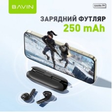 Навушники BAVIN BAVIN-79 Hi-Res White (HB-BA-79-WH) - Фото