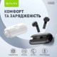 Наушники BAVIN BAVIN-79 Hi-Res White (HB-BA-79-WH) Наушники BAVIN BAVIN-79 Hi-Res White (HB-BA-79-WH)