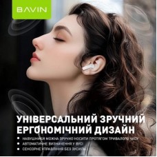 Навушники BAVIN BAVIN-79 Hi-Res White (HB-BA-79-WH) - Фото