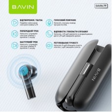 Навушники BAVIN BAVIN-79 Hi-Res White (HB-BA-79-WH) - Фото