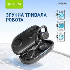 Наушники BAVIN BAVIN-80 Hi-Res Black (HB-BA-80-BK) - Фото
