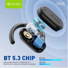 Наушники BAVIN BAVIN-80 Hi-Res Black (HB-BA-80-BK) - Фото