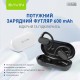Наушники BAVIN BAVIN-80 Hi-Res Black (HB-BA-80-BK) Наушники BAVIN BAVIN-80 Hi-Res Black (HB-BA-80-BK)