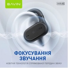 Наушники BAVIN BAVIN-80 Hi-Res Black (HB-BA-80-BK) - Фото