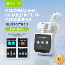 Наушники BAVIN BAVIN-81 Hi-Res LCD Tough White (HB-BA-81-WH) - Фото