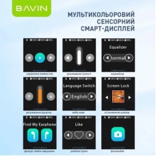 Наушники BAVIN BAVIN-81 Hi-Res LCD Tough White (HB-BA-81-WH) - Фото