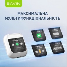 Наушники BAVIN BAVIN-81 Hi-Res LCD Tough White (HB-BA-81-WH) - Фото