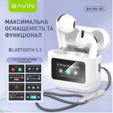 Наушники BAVIN BAVIN-82 Hi-Res LCD Tough White (HB-BA-82-WH) - Фото