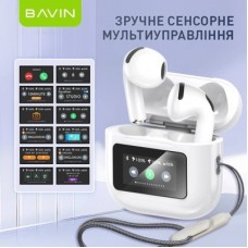 Наушники BAVIN BAVIN-82 Hi-Res LCD Tough White (HB-BA-82-WH) - Фото