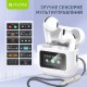 Наушники BAVIN BAVIN-82 Hi-Res LCD Tough White (HB-BA-82-WH) Наушники BAVIN BAVIN-82 Hi-Res LCD Tough White (HB-BA-82-WH)